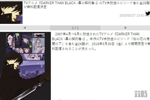 7044e956gy1fprafpccb9j20i70cp78l_副本.jpg 7044e956gy1fprafpccb9j20i70cp78l_副本.jpg