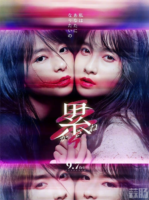 7044e956gy1fpthnv3yl2j20hs0p50x6_副本1.jpg