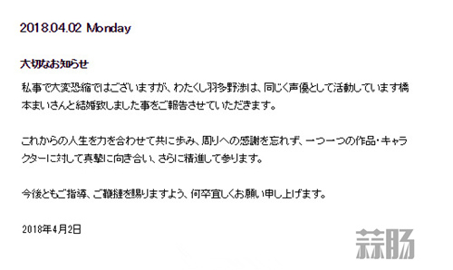 7044e956gy1fpy76fuktmj20ew08wglj_副本.jpg