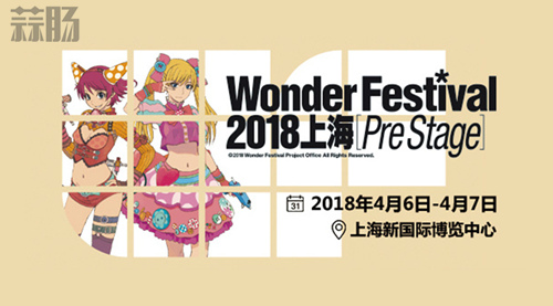 WF已结束  *** 永不退 那就回顾下吧！1 .jpg