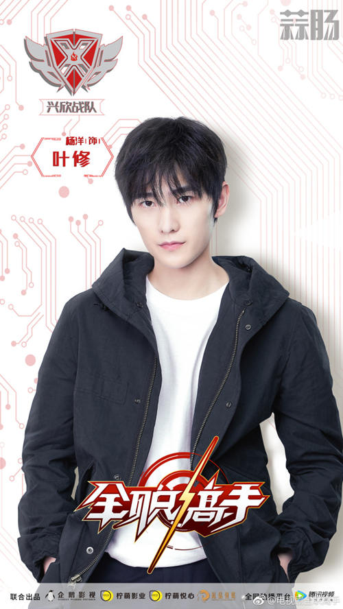 006ncTF2gy1fq4l1rie9ij315o222u0x_副本.jpg 006ncTF2gy1fq4l1rie9ij315o222u0x_副本.jpg