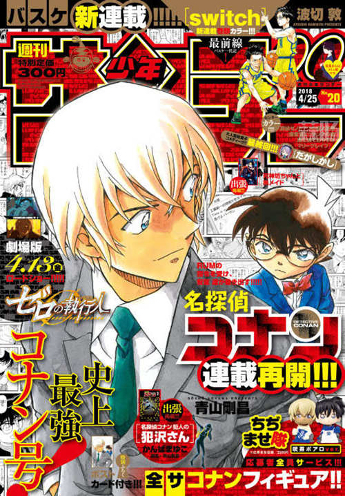64a00586ly1fq7zebux65j20e30k9kem_副本.jpg 64a00586ly1fq7zebux65j20e30k9kem_副本.jpg