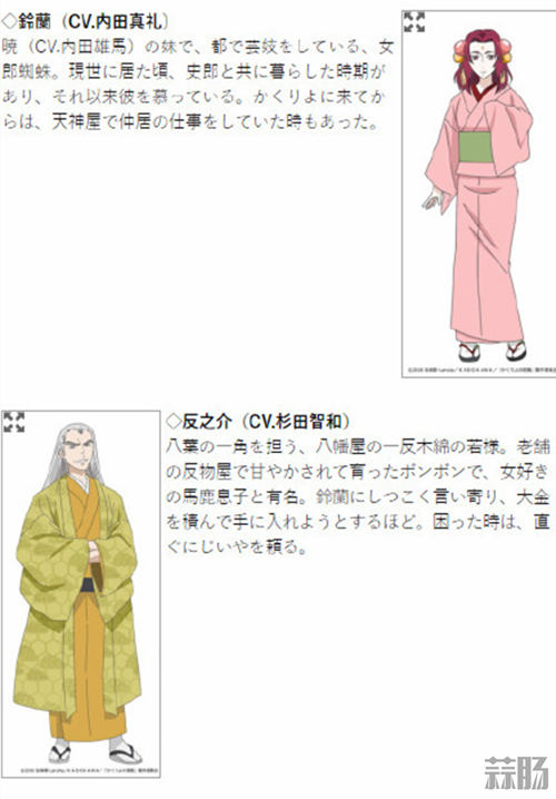 64a00586ly1fq7t2m5ar4j20d60vrn7z_副本.jpg 64a00586ly1fq7t2m5ar4j20d60vrn7z_副本.jpg
