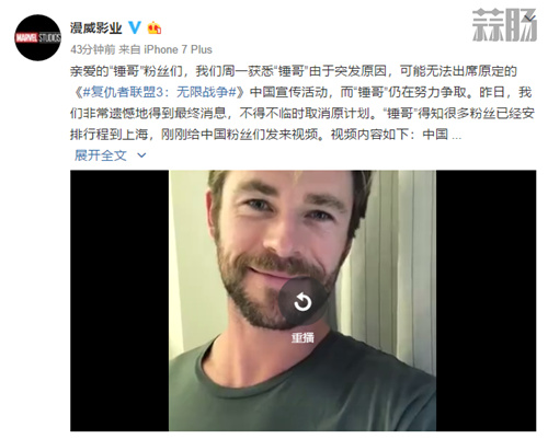 TIM截图20180418140543_副本.jpg TIM截图20180418140543_副本.jpg