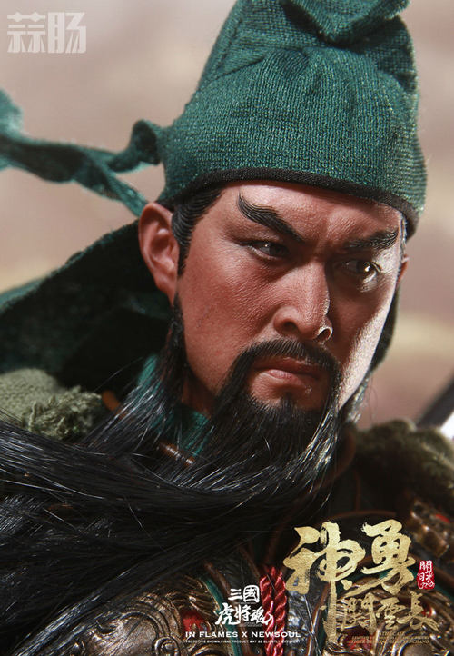 猴厂三国虎将魂系列之神勇关云长官图公布 5.jpg 猴厂三国虎将魂系列之神勇关云长官图公布 5.jpg