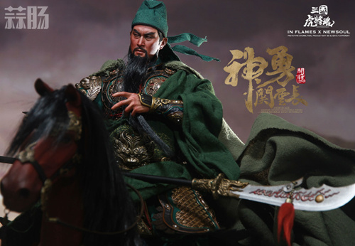 猴厂三国虎将魂系列之神勇关云长官图公布 6.jpg 猴厂三国虎将魂系列之神勇关云长官图公布 6.jpg