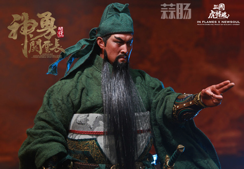 猴厂三国虎将魂系列之神勇关云长官图公布 8.jpg 猴厂三国虎将魂系列之神勇关云长官图公布 8.jpg