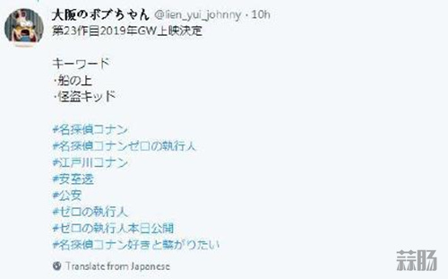 9793b230ly1fqaums63yfj20f509ft8u_副本.jpg