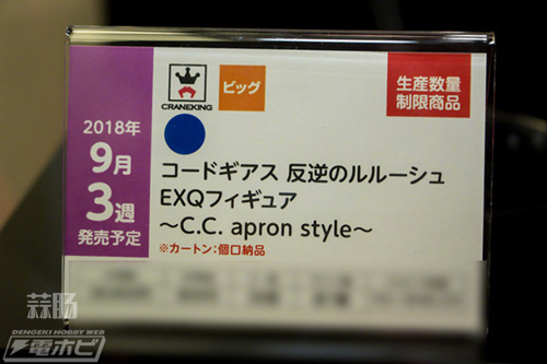 47481d23gy1frl71ljqovj20m80etn02_副本.jpg
