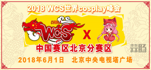 20180531102946_66211_副本.jpg 20180531102946_66211_副本.jpg