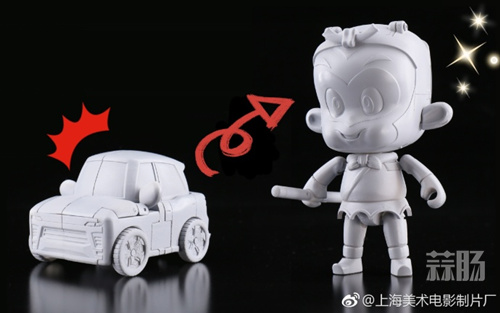 764db177gy1fru8mgt02gj21kw0zmtp4_副本.jpg
