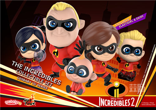 Hot Toys - The Incredibles 2 Co *** aby (S) _PR16.jpg