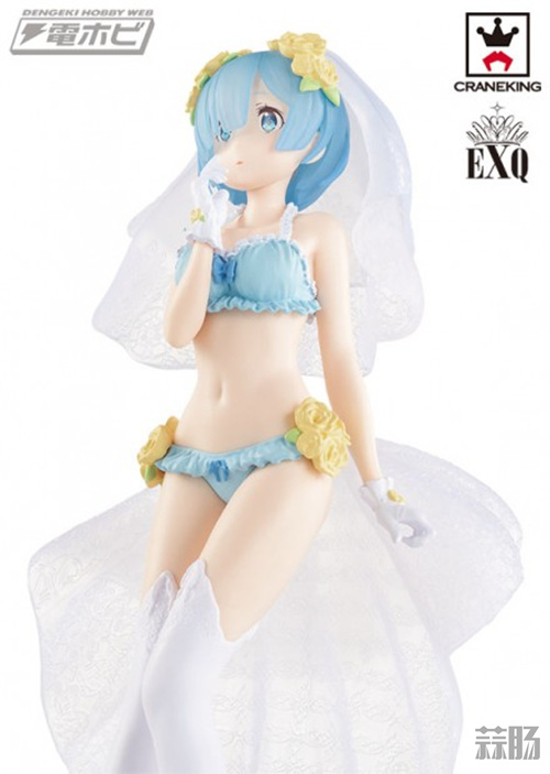 38537_ReZERO_03-440x619_副本.jpg