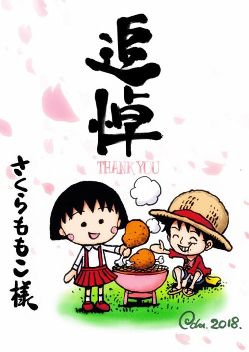 60ca8a58ly1fupdu830lfj20nj0xcgoo_副本.jpg