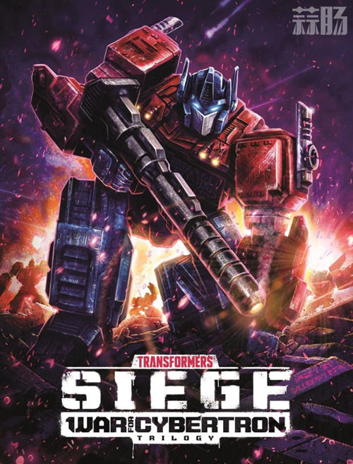 孩之宝Transformers Siege 变形金刚围城系列海报来袭 2.jpg