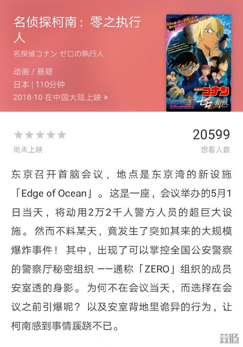 bd6aa048gy1fuxv7u0gnlj21401l2nax_副本.jpg bd6aa048gy1fuxv7u0gnlj21401l2nax_副本.jpg