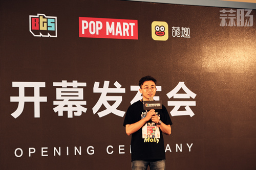 无论消费升级还是降级 依旧阻挡不了喜爱潮玩人群们的热情 1.jpg 无论消费升级还是降级 依旧阻挡不了喜爱潮玩人群们的热情 1.jpg