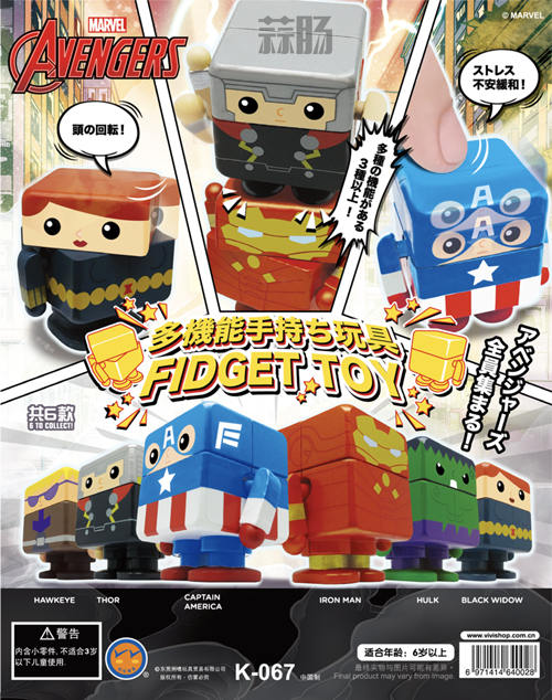 2018 SHCC潮流风暴席卷魔都 16.jpg 2018 SHCC潮流风暴席卷魔都 16.jpg
