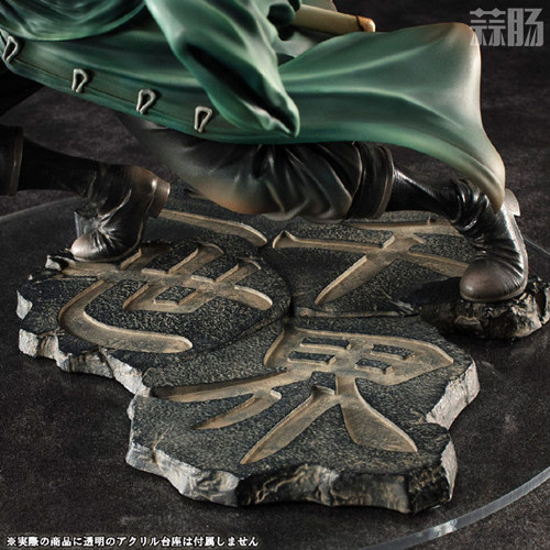 MegaHouse推出了《海贼王》索隆Ver.三千世界1:8比例手办-模型玩具-蒜肠网