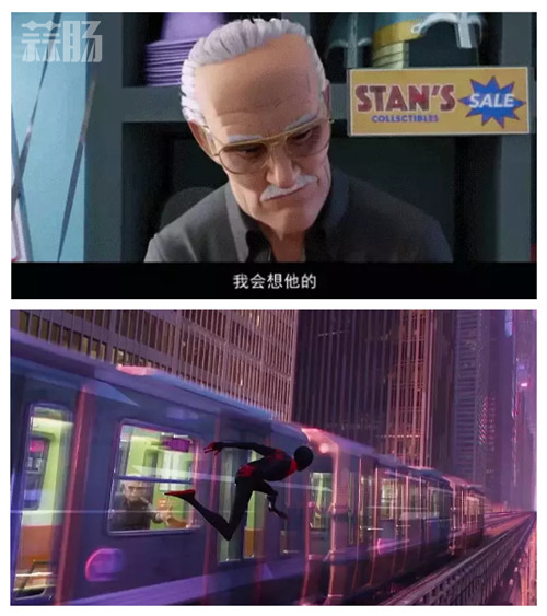 QQ截斯坦李冥寿日公布致敬斯坦·李的画面 3.jpg