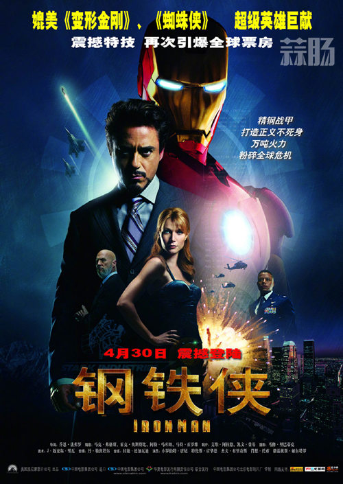 4aff7849ly1fyonh46g12j20xc1b27w5_副本.jpg