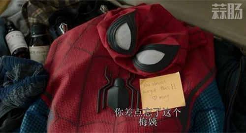 《蜘蛛侠：英雄远征》曝首个预告片  2.jpg