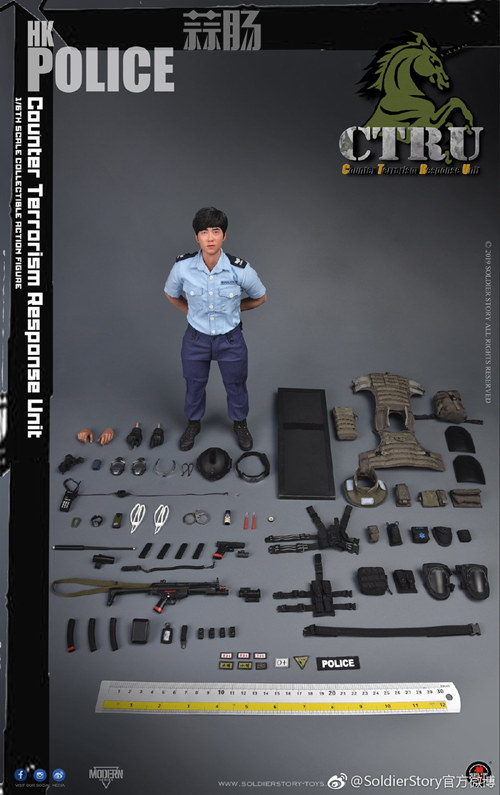 香港警察 反恐特勤队小明 13.jpg