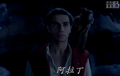 迪士尼真人电影《阿拉丁》中文预告公开 灯神是亮点？ 2.jpg