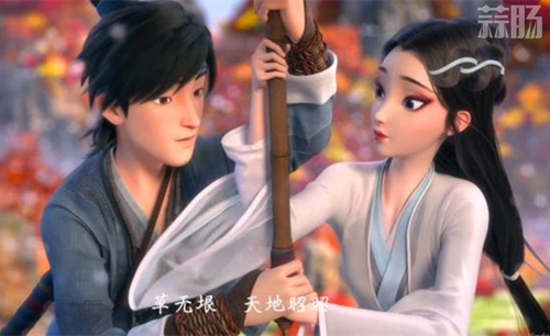 《白蛇缘起》停映?但3D版即将到来 3.jpg 《白蛇缘起》停映?但3D版即将到来 3.jpg