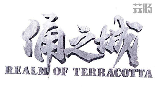 国产动漫暑期扎堆,哪一部引起了你的期待 6.jpg 国产动漫暑期扎堆,哪一部引起了你的期待 6.jpg