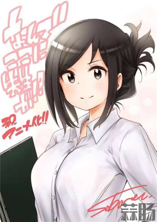 为什么老师会在这里_副本.jpg 为什么老师会在这里_副本.jpg