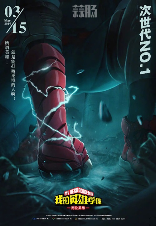 QQ截图20190316121219_副本.jpg QQ截图20190316121219_副本.jpg