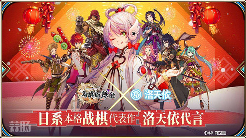 炼金1.jpg