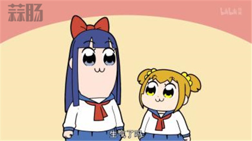 生气了吗.jpg 生气了吗.jpg