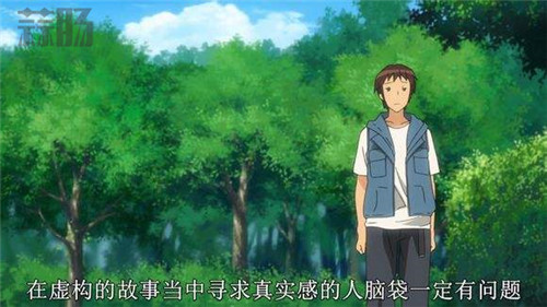 在虚构的故事当中寻求真实感的人脑袋一定有问题.jpg 在虚构的故事当中寻求真实感的人脑袋一定有问题.jpg