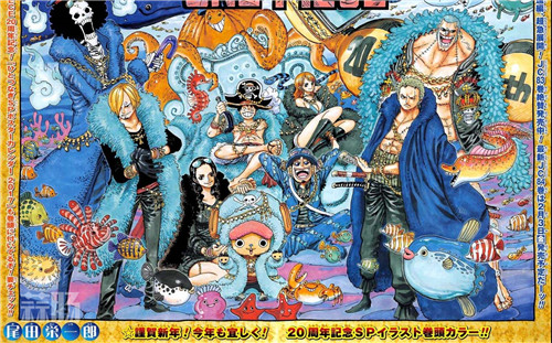 《海贼王》.jpg 《海贼王》.jpg