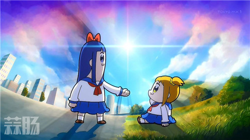 pop子和pipi美的日常.jpg pop子和pipi美的日常.jpg
