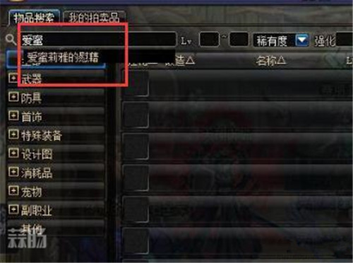 真爱29.jpg 真爱29.jpg