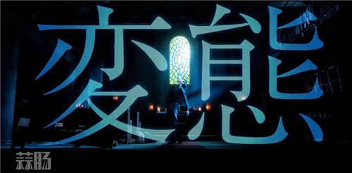东京喰种2.png