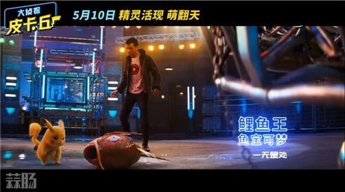 皮卡丘.png 皮卡丘.png