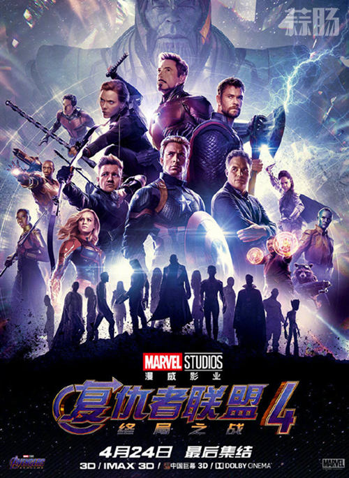 小罗布特唐尼缺席中国首映 去年竟是钢铁侠最后一次来华宣传？ 2.jpg