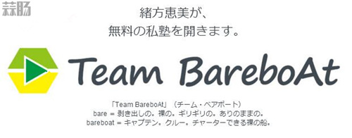声优1.jpg
