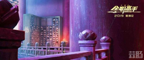 gamersky_04 *** all_08_20194291431B99_副本.jpg