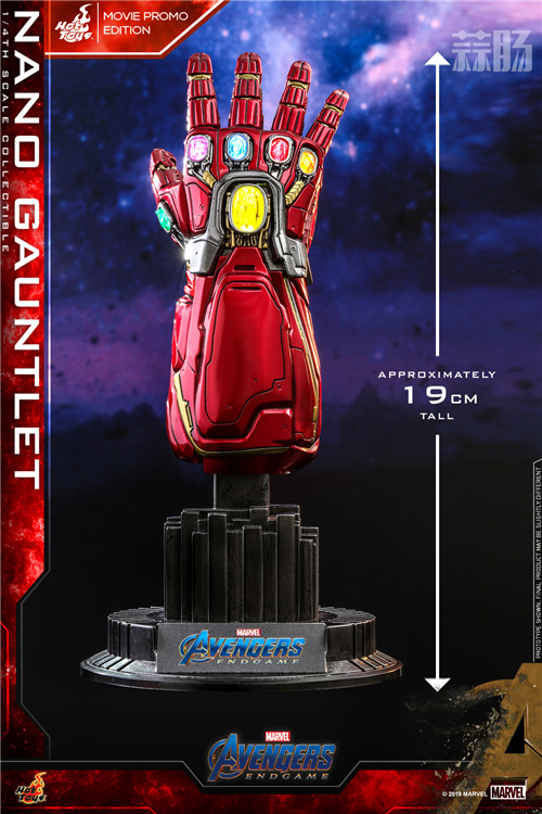 Hot Toys - A4 - 1-4 Nano Gauntlet (MPE)_PR2.jpg