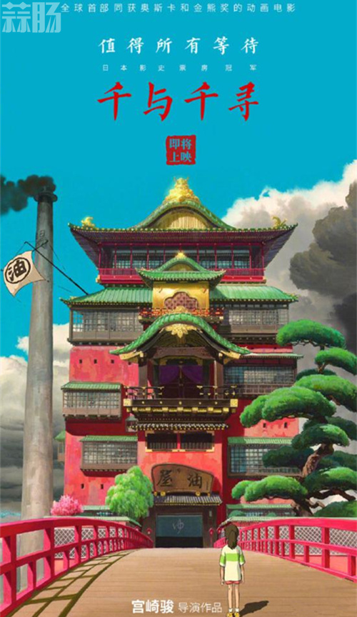 gamersky_01 *** all_02_2019592023D7F_副本.jpg