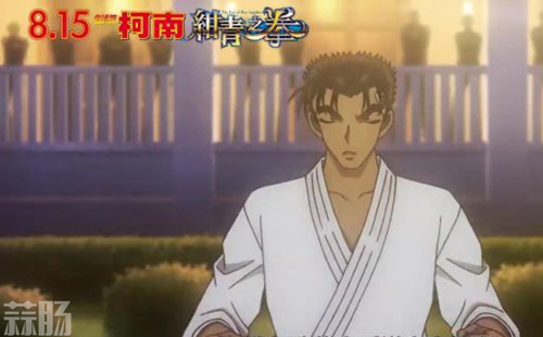 gamersky_04 *** all_08_20195171534823_副本.jpg