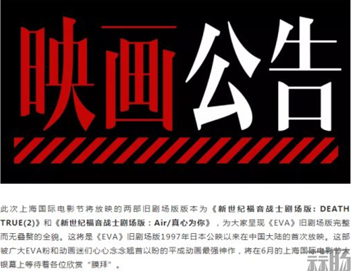 gamersky_01 *** all_02_201952120494CD_副本.jpg gamersky_01 *** all_02_201952120494CD_副本.jpg