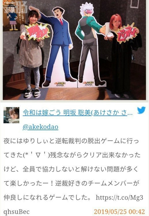 1558926756772798_副本.jpg