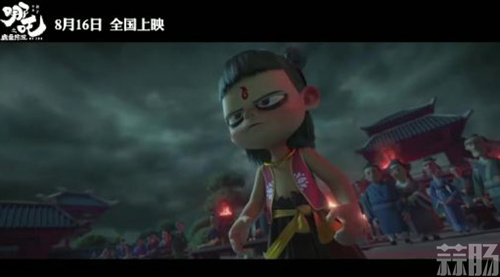 gamersky_07 *** all_14_20195301149E78_副本.jpg
