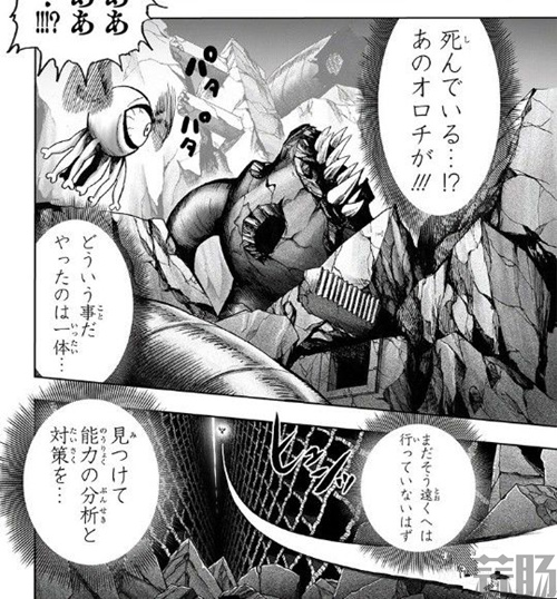 gamersky_01 *** all_02_201963154112A_副本.jpg